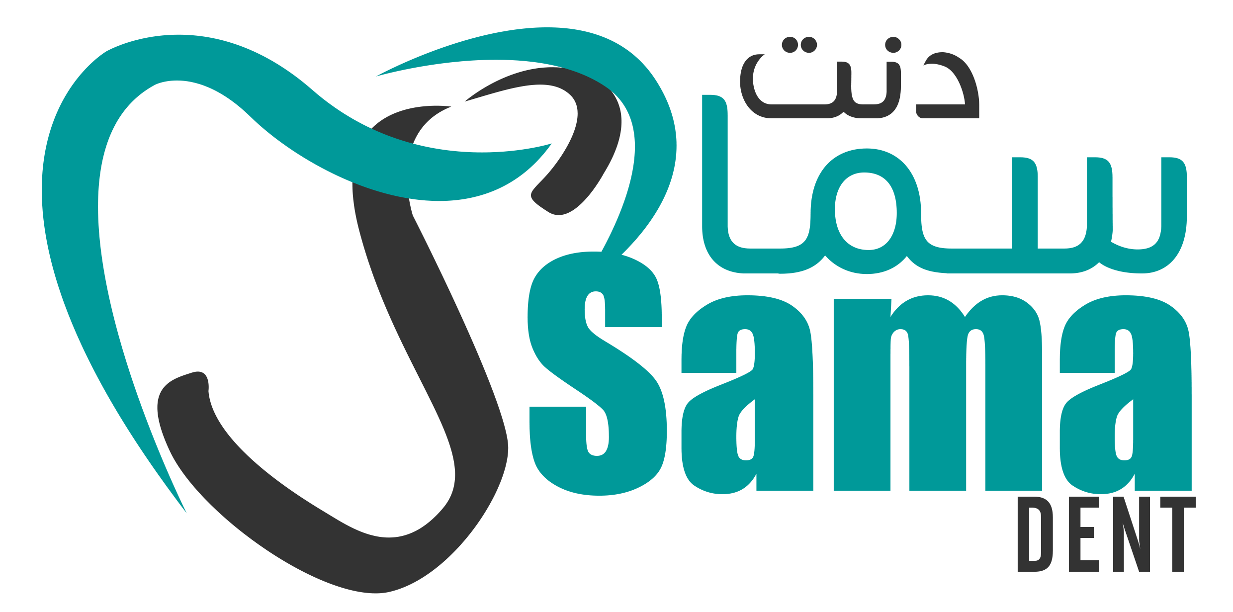 Sama dental